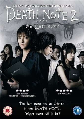 Death Note 2 - The Last Name 2 Disc Ltd - CeX (UK): - Buy